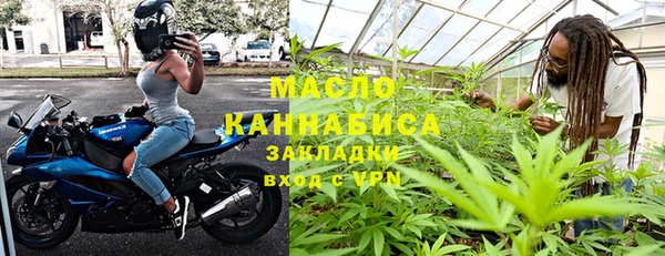 каннабис Лихославль