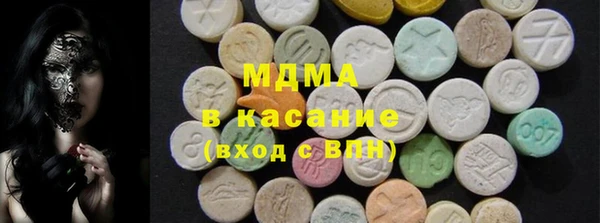 героин Кукмор