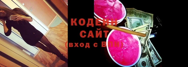 мефедрон мука Липки