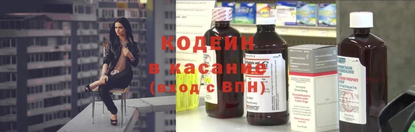 каннабис Лихославль