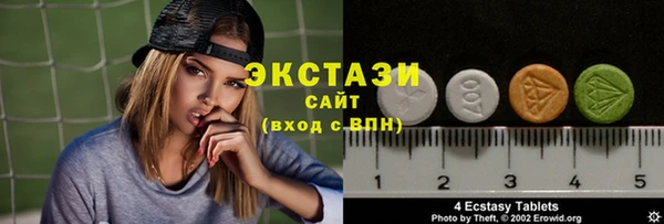 mdpv Куйбышев
