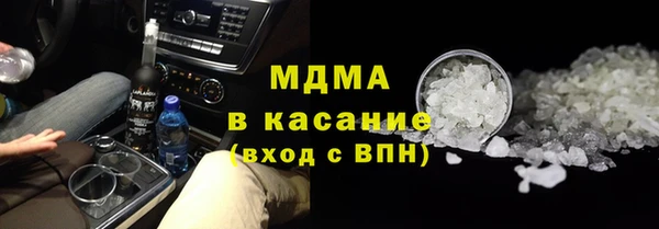 каннабис Лихославль
