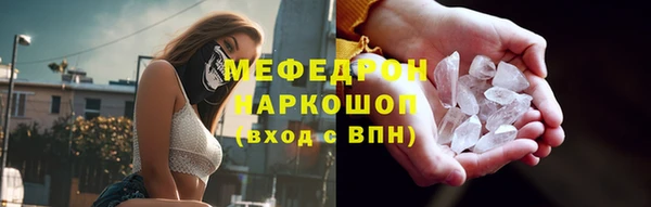 mdma Лагань