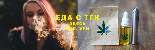 эйфоретик Ладушкин