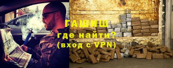 каннабис Лихославль