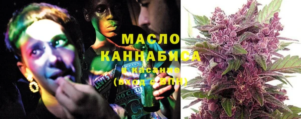 синтетический гашиш Кулебаки