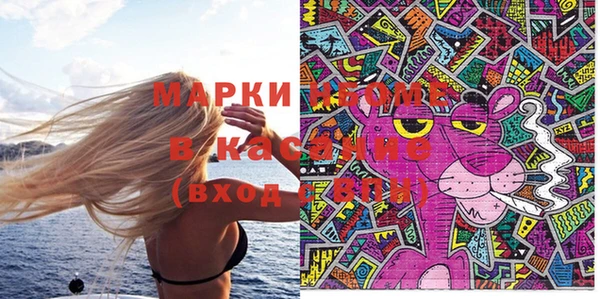 ешки Лиски