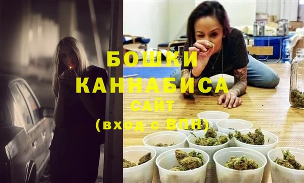 синтетический гашиш Кулебаки