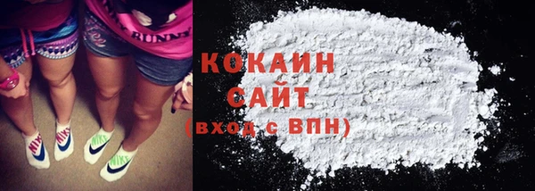 эйфоретик Ладушкин
