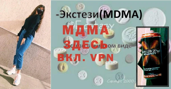 каннабис Лихославль