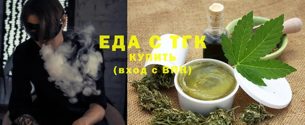 героин Кукмор