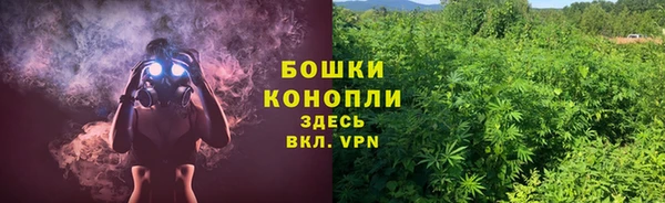 мефедрон мука Липки