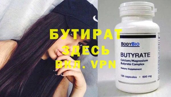 героин Кукмор