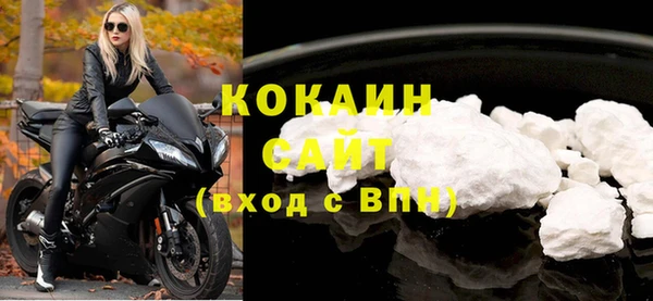 ешки Лиски