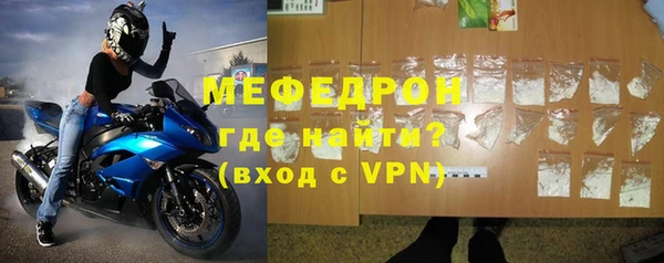 эйфоретик Ладушкин