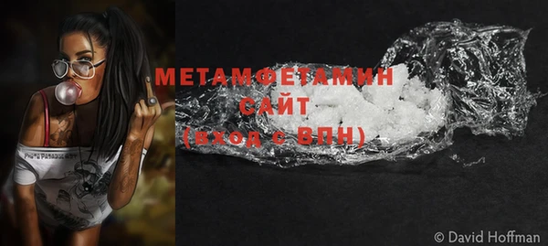 mdpv Куйбышев