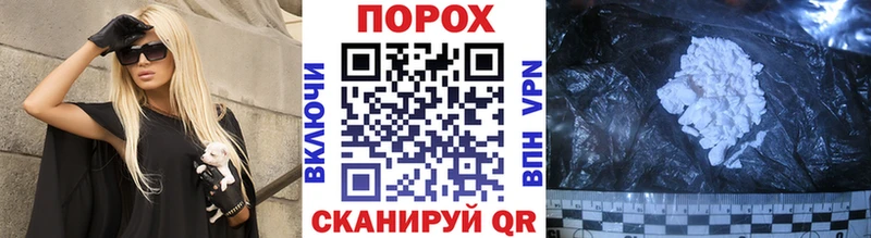 Купить где  Волосово  Метамфетамин Methamphetamine 