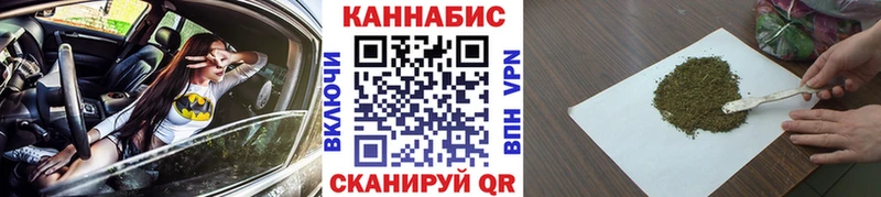 МАРИХУАНА Amnesia  Купить закладки  Волосово 